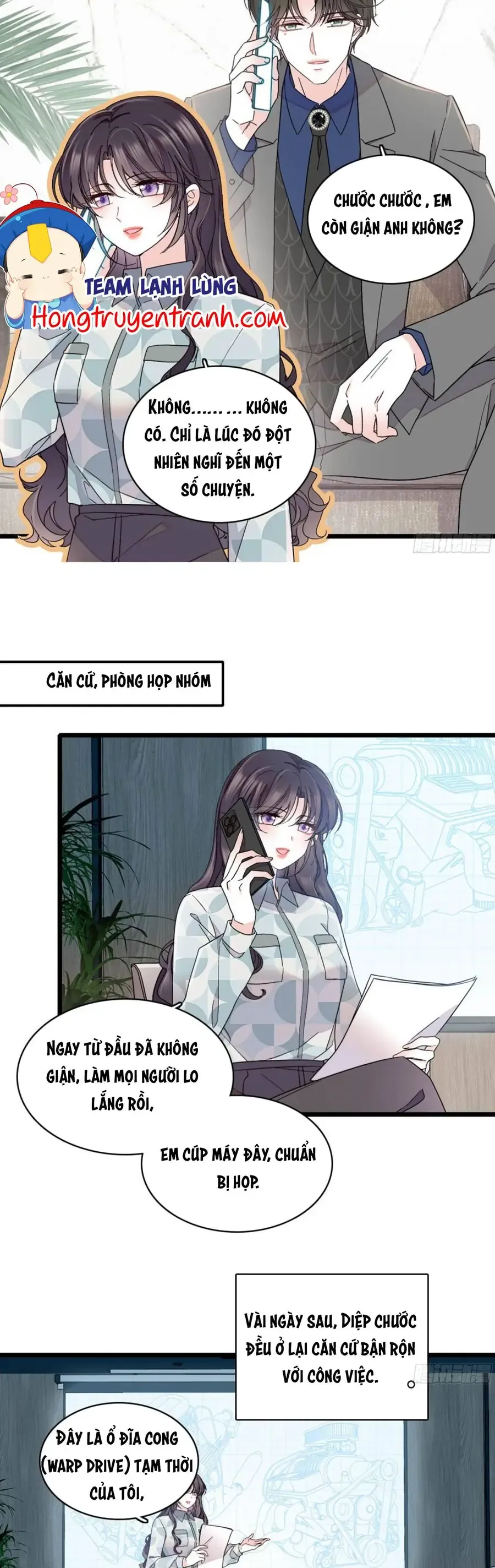 Chapter 229 - Image 15