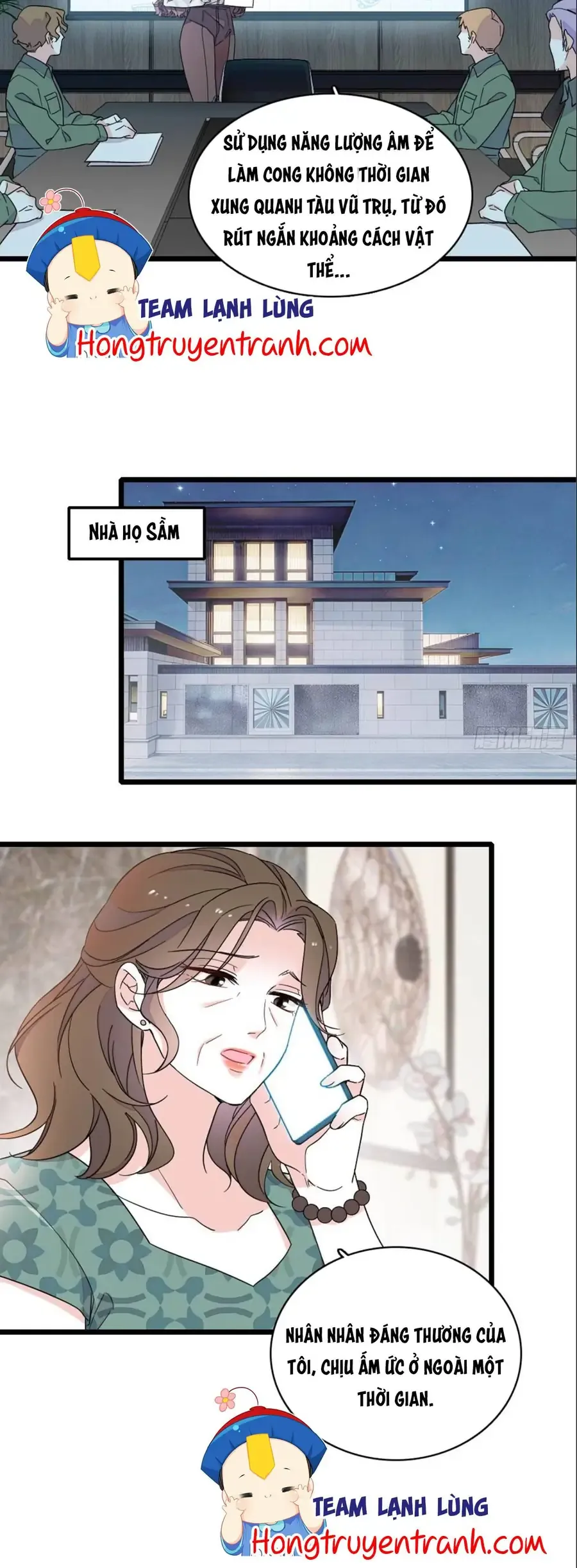 Chapter 229 - Image 16