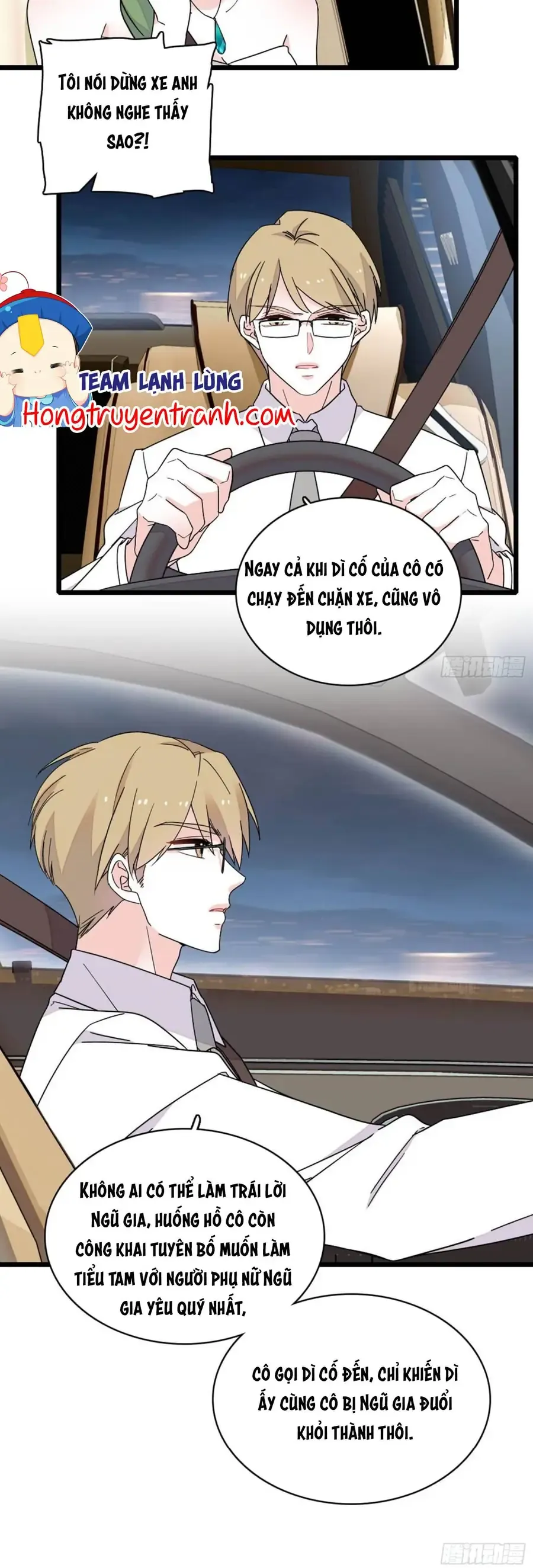 Chapter 229 - Image 8