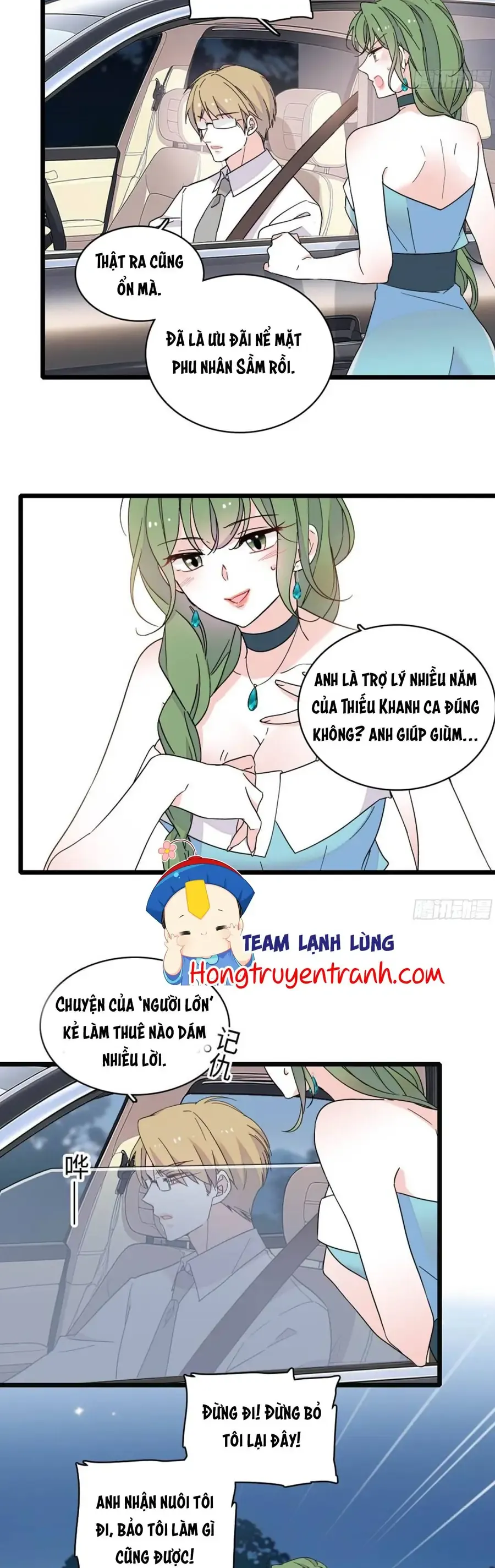 Chapter 229 - Image 10