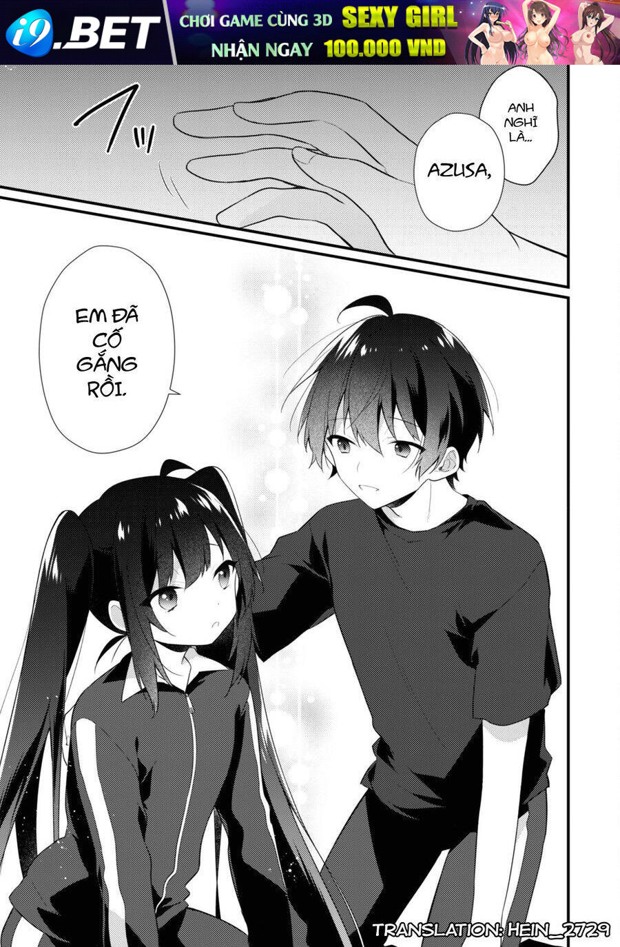 Shimotsuki-san chỉ thích nhân vật nền Chap 15.2 - Next Chap 15