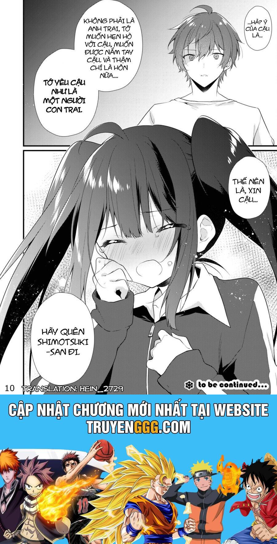 Shimotsuki-san chỉ thích nhân vật nền Chap 15 - Next Chap 14