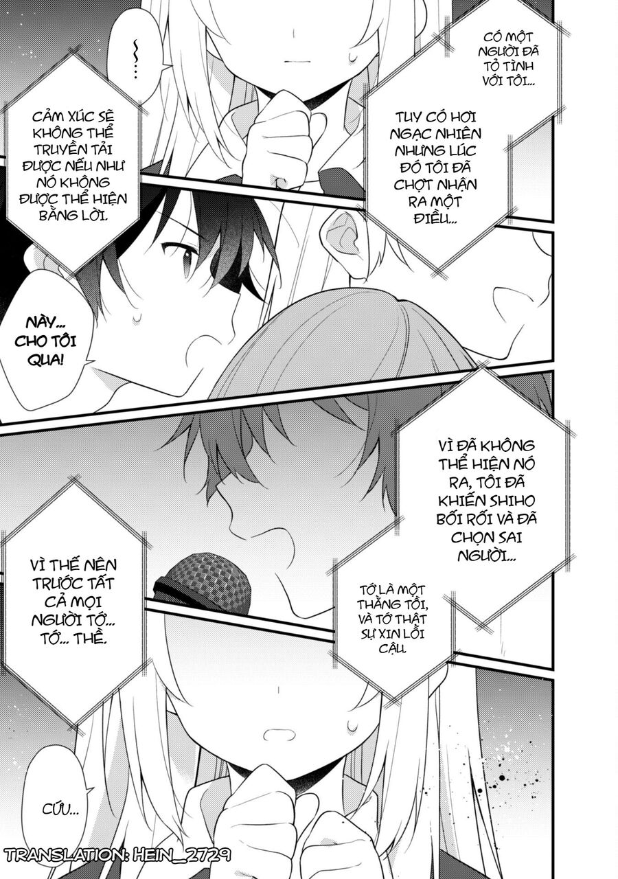 Shimotsuki-san chỉ thích nhân vật nền Chap 16.1 - Next Chap 16