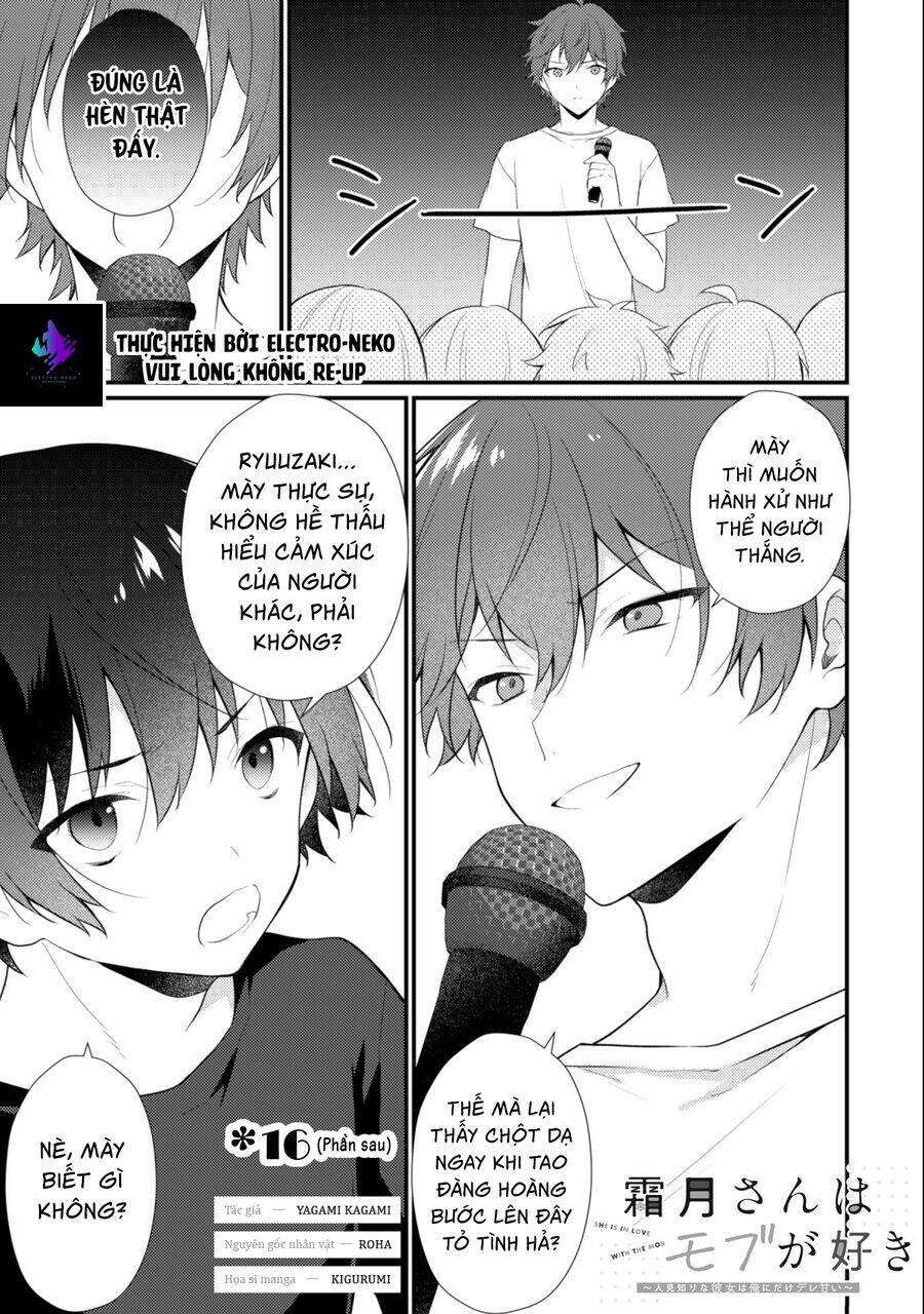 Shimotsuki-san chỉ thích nhân vật nền Chap 16 - Next Chap 15.2