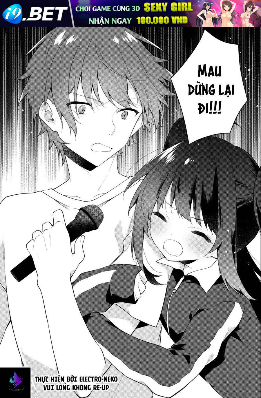 Shimotsuki-san chỉ thích nhân vật nền Chap 16 - Next Chap 15.2