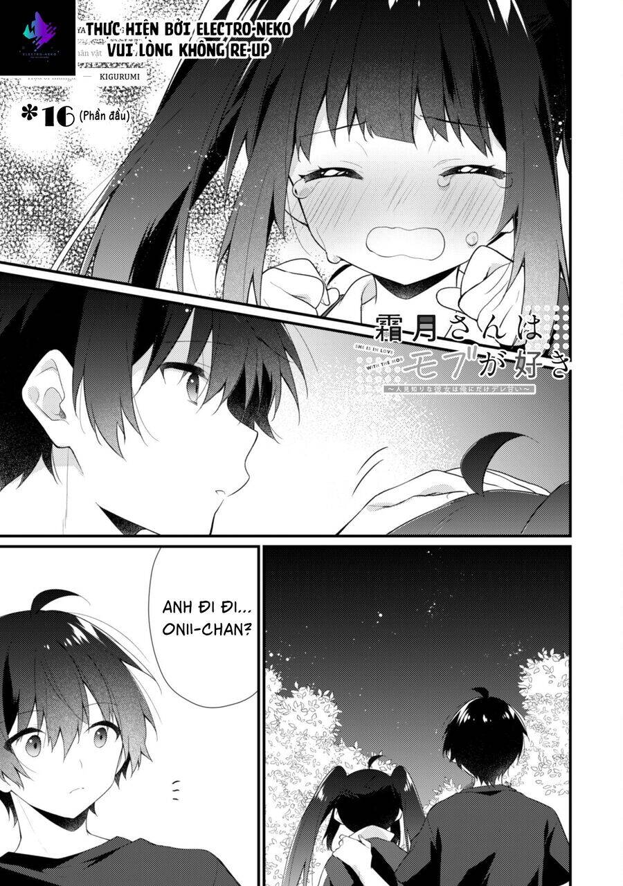 Shimotsuki-san chỉ thích nhân vật nền Chap 16 - Next Chap 15.2