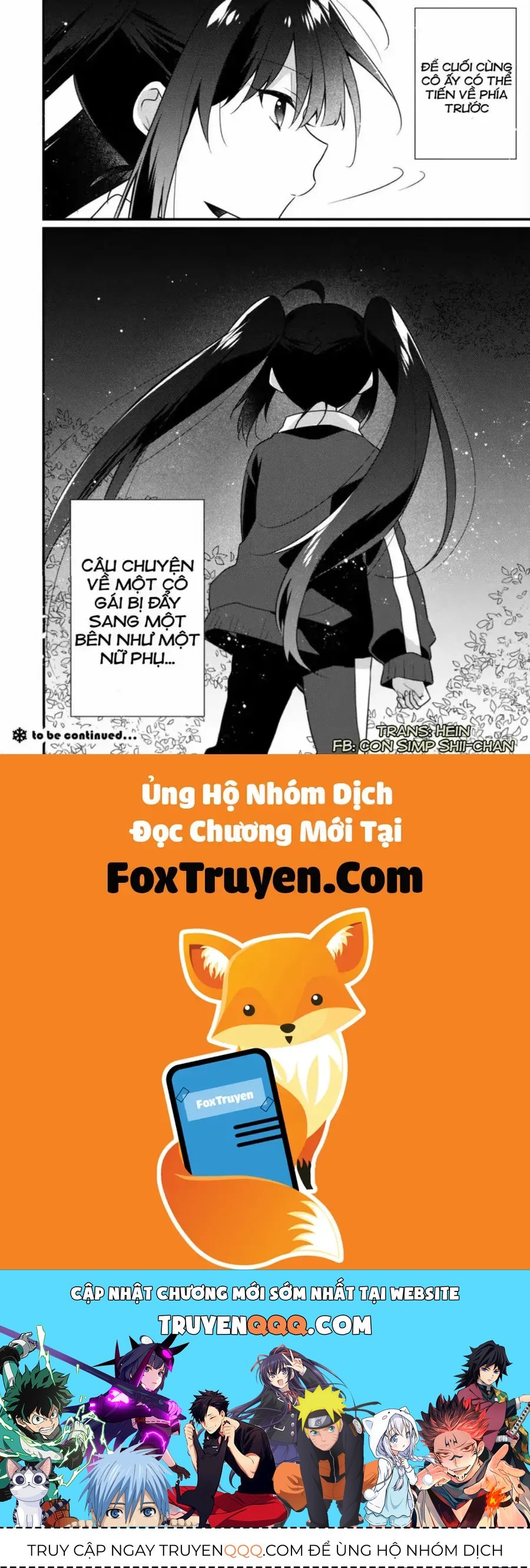 Shimotsuki-san chỉ thích nhân vật nền Chap 18 - Next Chap 17.2