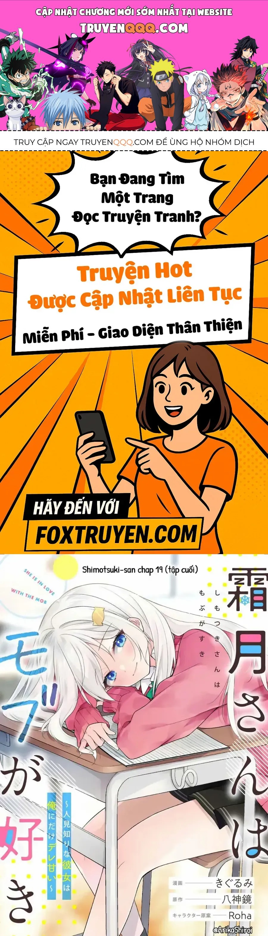 Shimotsuki-san chỉ thích nhân vật nền Chapter 19 - AB Truyện