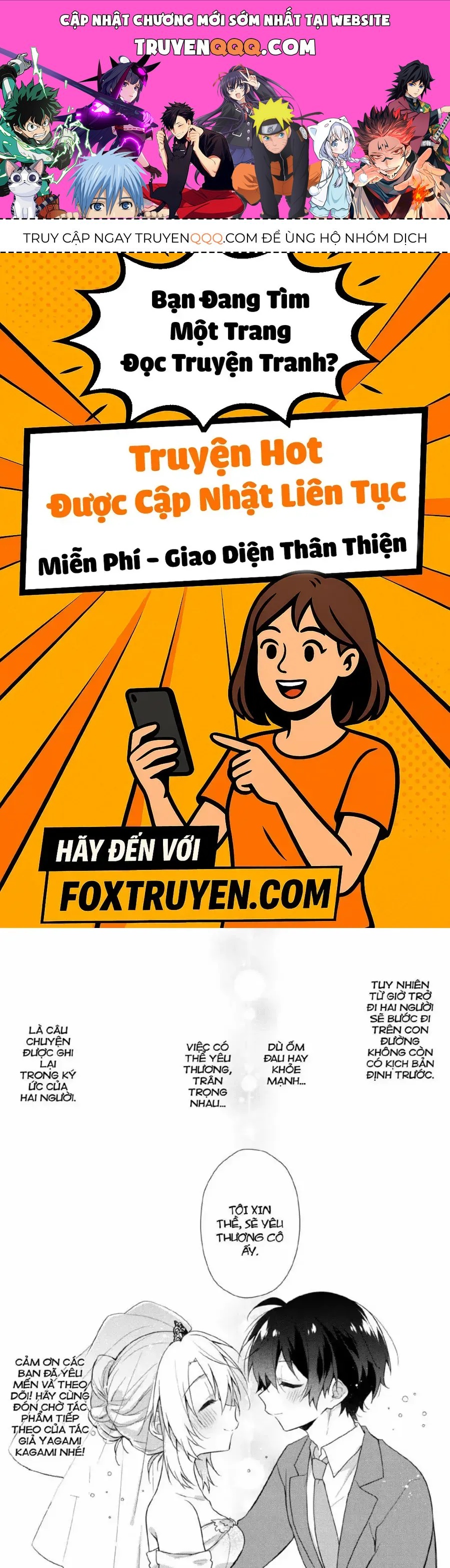 Shimotsuki-san chỉ thích nhân vật nền Chap 20 - Next Chap 19.5