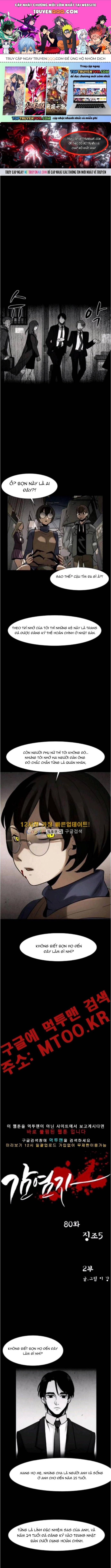 Virus Quái Vật Chap 81 - Next Chap 80