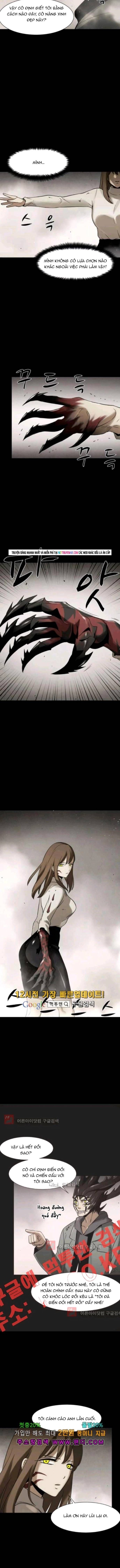 Virus Quái Vật Chap 82 - Next Chap 81