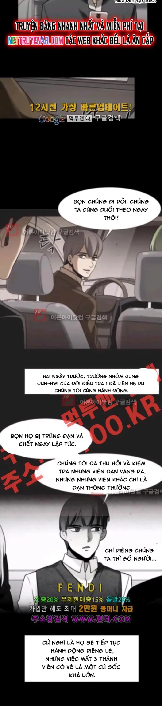 Virus Quái Vật Chap 84 - Next Chap 83