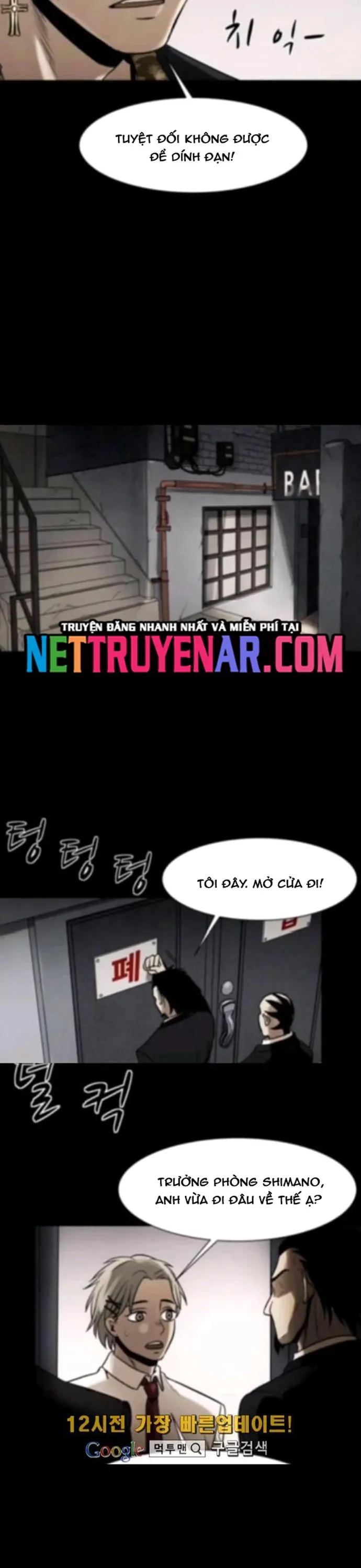 Virus Quái Vật Chap 84 - Next Chap 83