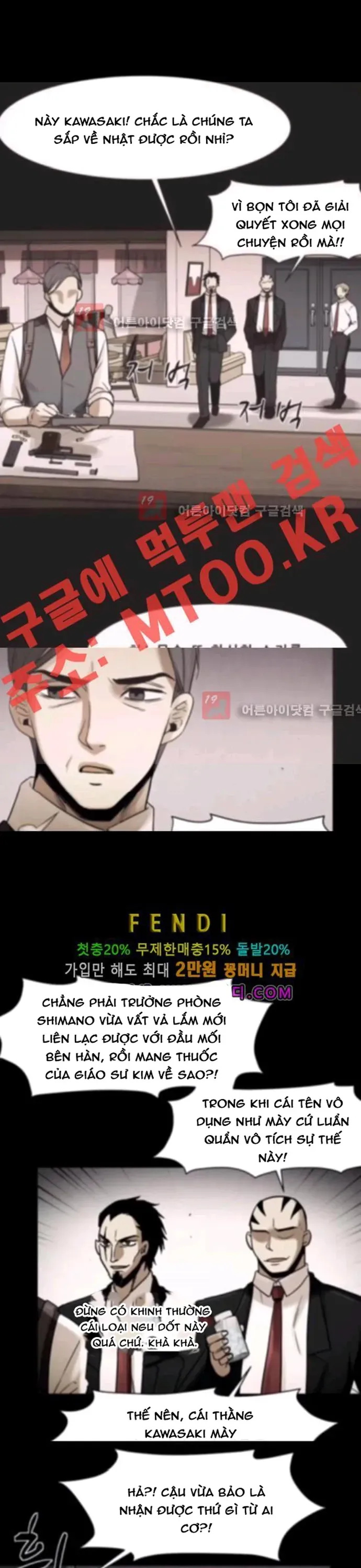 Virus Quái Vật Chap 84 - Next Chap 83