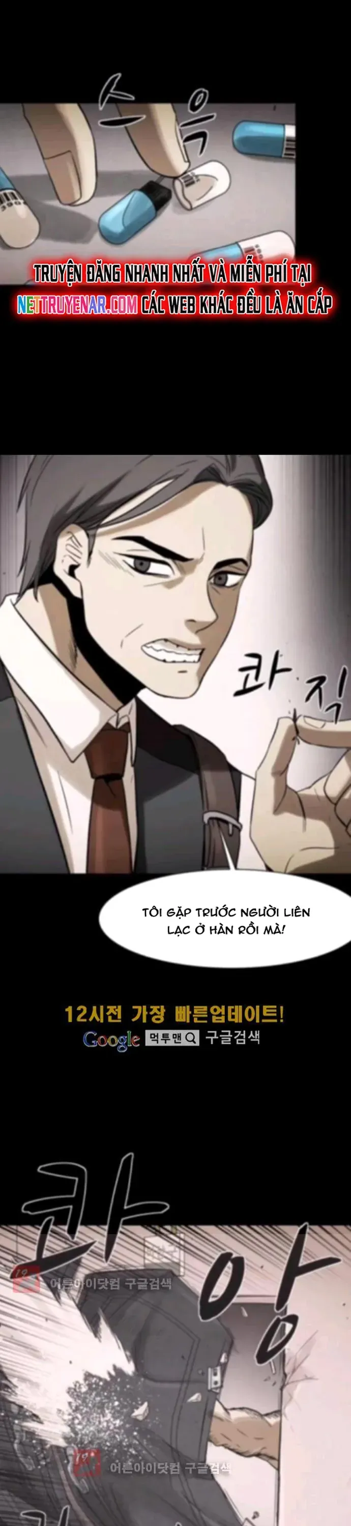 Virus Quái Vật Chap 84 - Next Chap 83