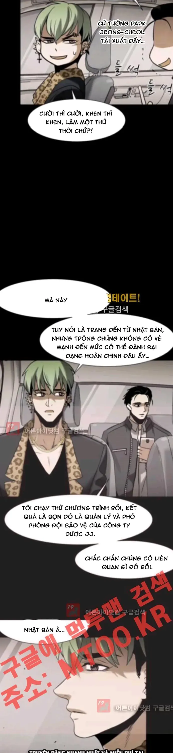 Virus Quái Vật Chap 84 - Next Chap 83