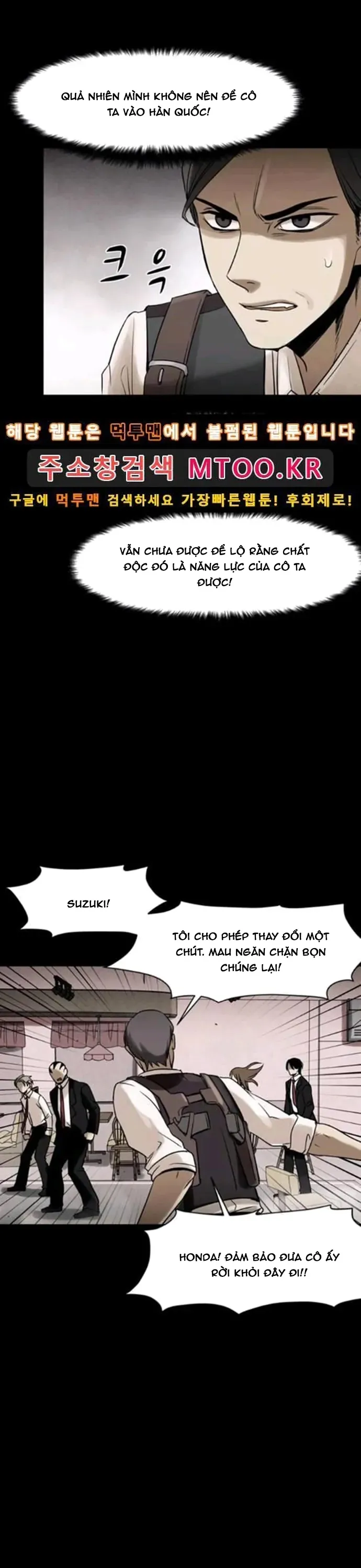 Virus Quái Vật Chap 85 - Next Chap 84