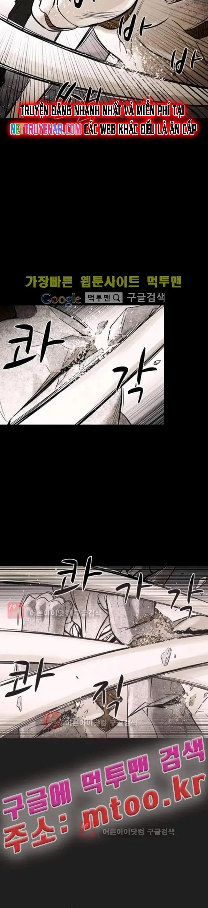 Virus Quái Vật Chap 85 - Next Chap 84