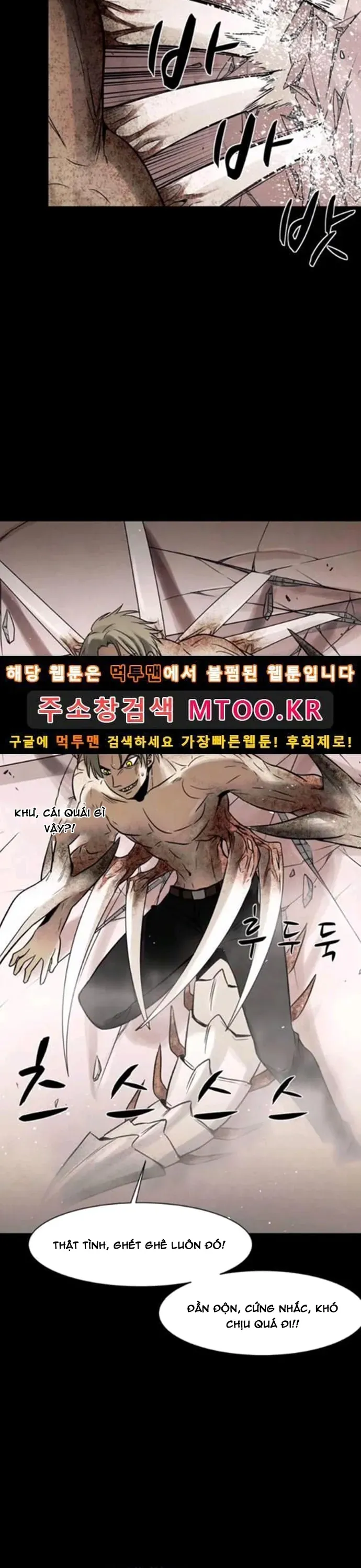 Virus Quái Vật Chap 85 - Next Chap 84