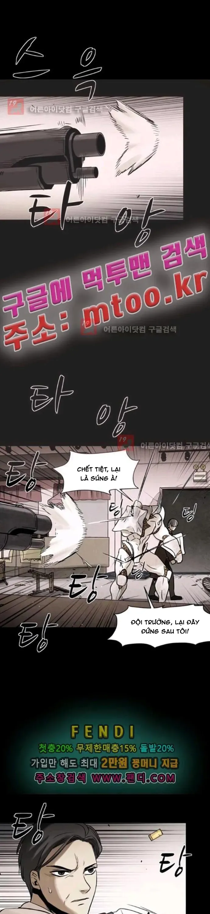 Virus Quái Vật Chap 85 - Next Chap 84