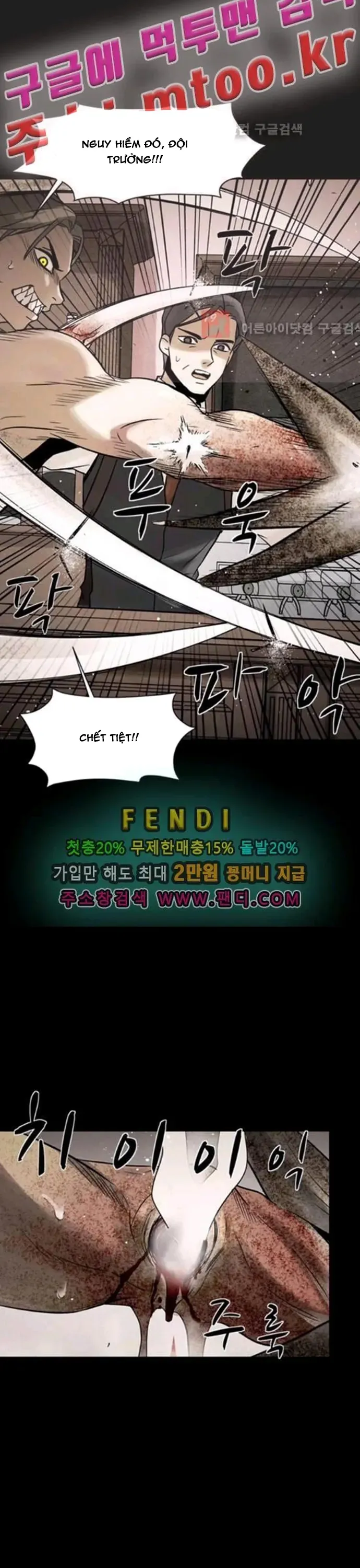 Virus Quái Vật Chap 85 - Next Chap 84