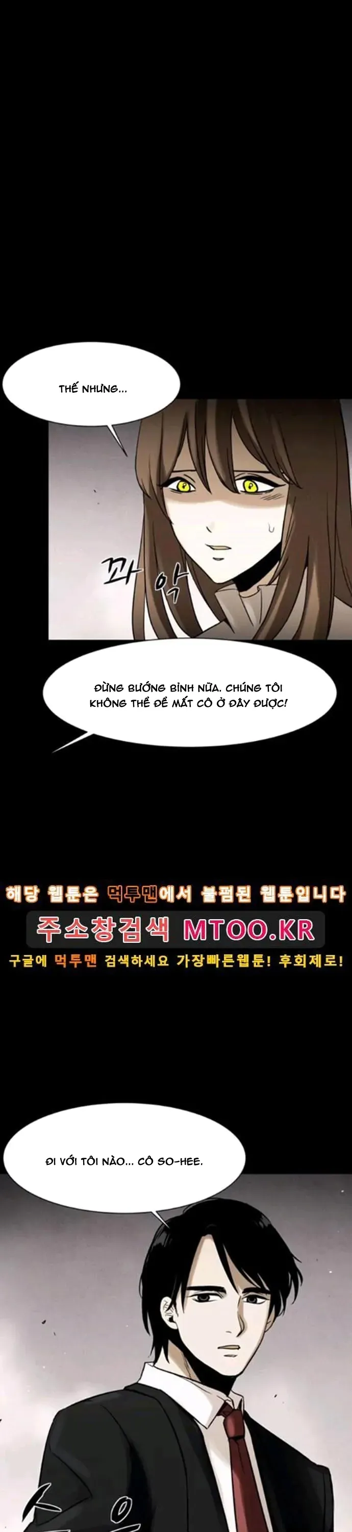 Virus Quái Vật Chap 85 - Next Chap 84