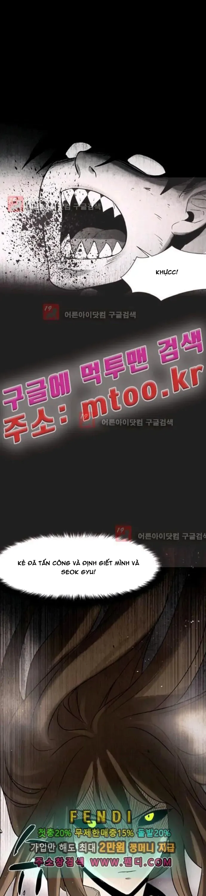 Virus Quái Vật Chap 85 - Next Chap 84