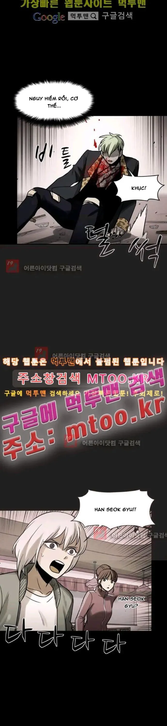 Virus Quái Vật Chap 86 - Next Chap 85