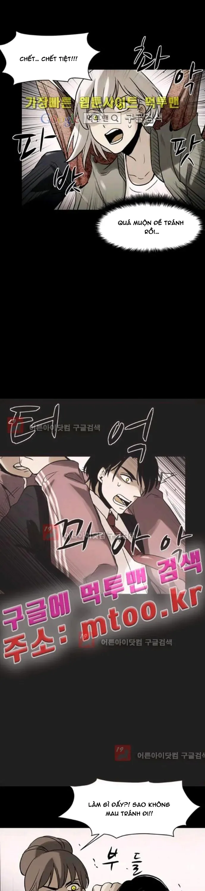 Virus Quái Vật Chap 86 - Next Chap 85