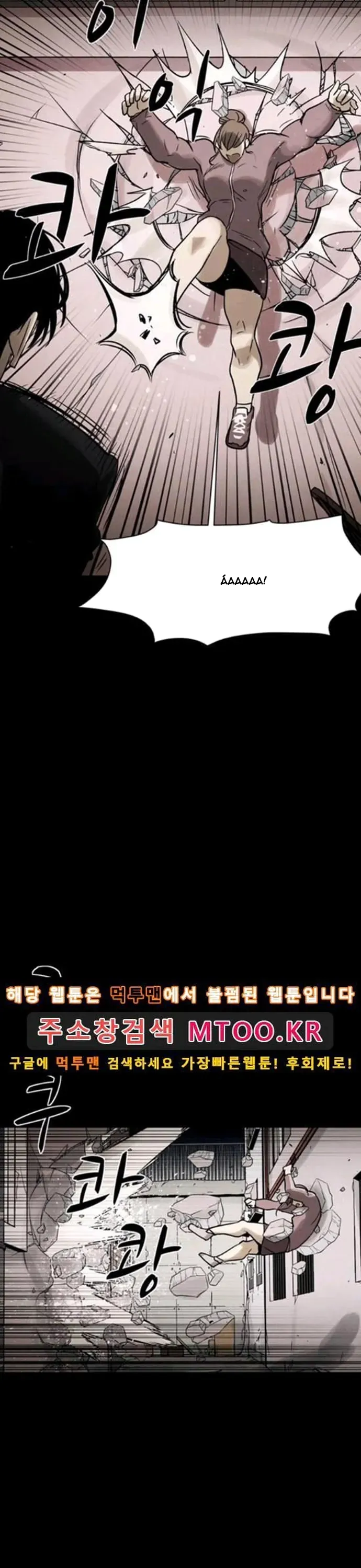 Virus Quái Vật Chap 86 - Next Chap 85