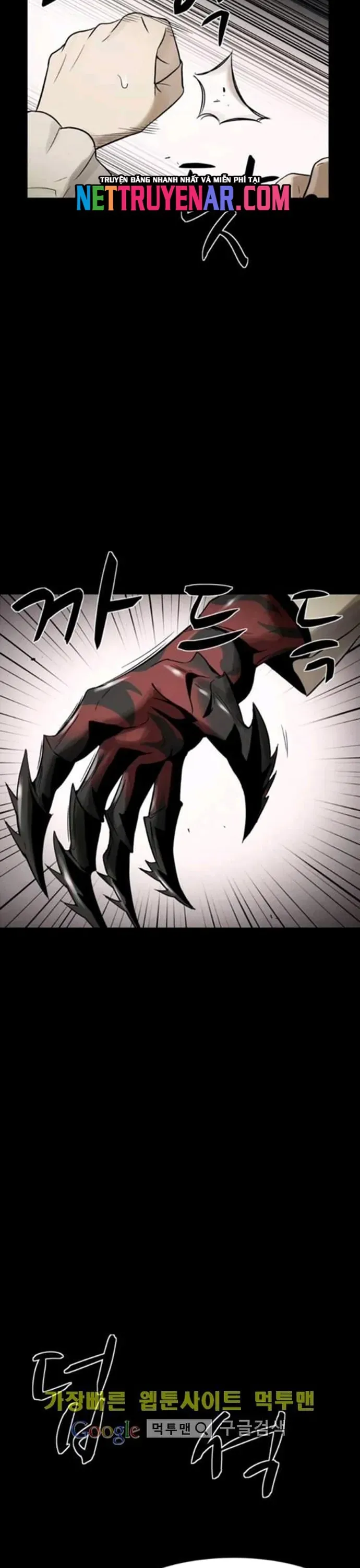 Virus Quái Vật Chap 86 - Next Chap 85