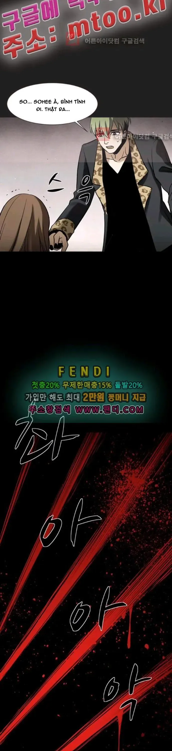 Virus Quái Vật Chap 86 - Next Chap 85