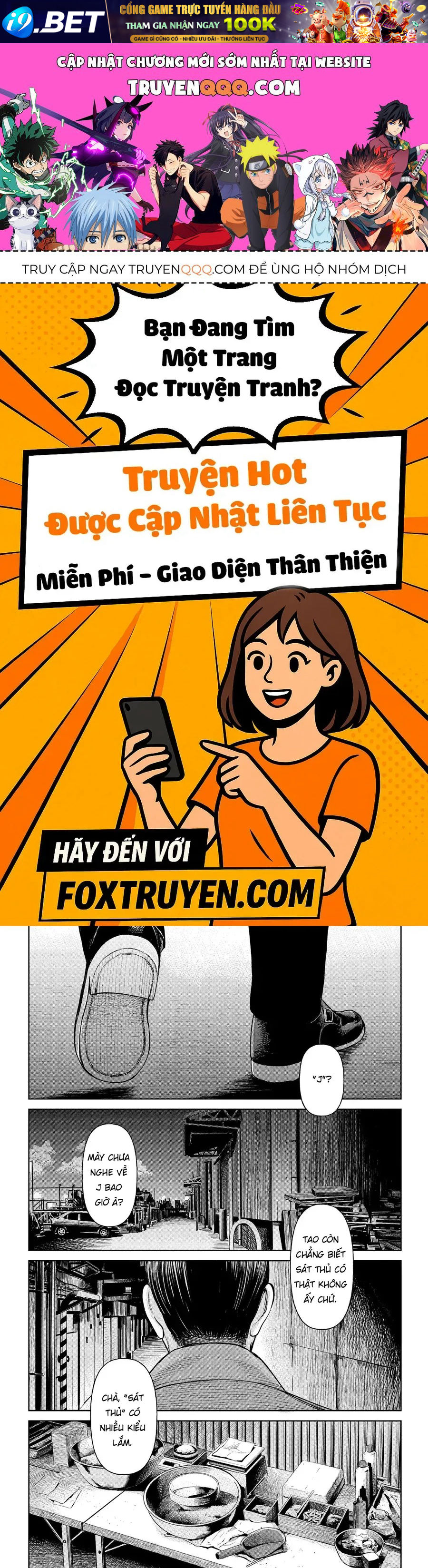 Hoán Đổi J⇔M [Chap 1-4]