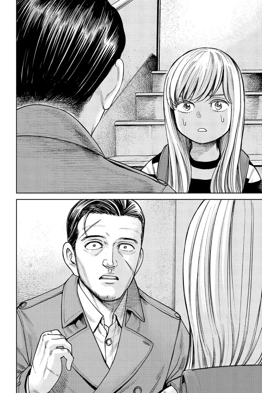 Hoán Đổi J⇔M [Chap 1-4]