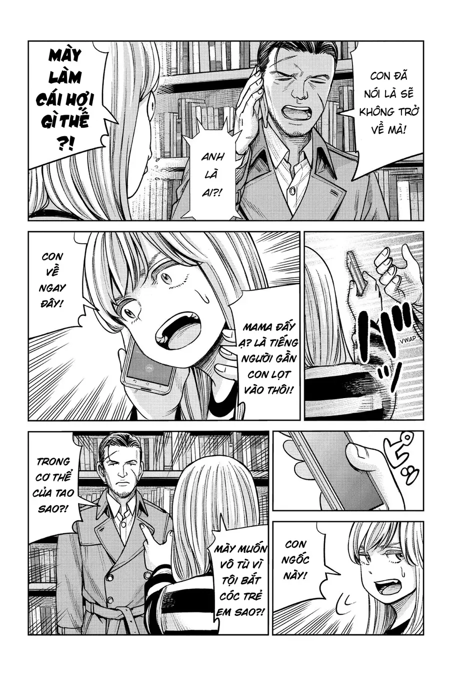 Hoán Đổi J⇔M [Chap 1-4]