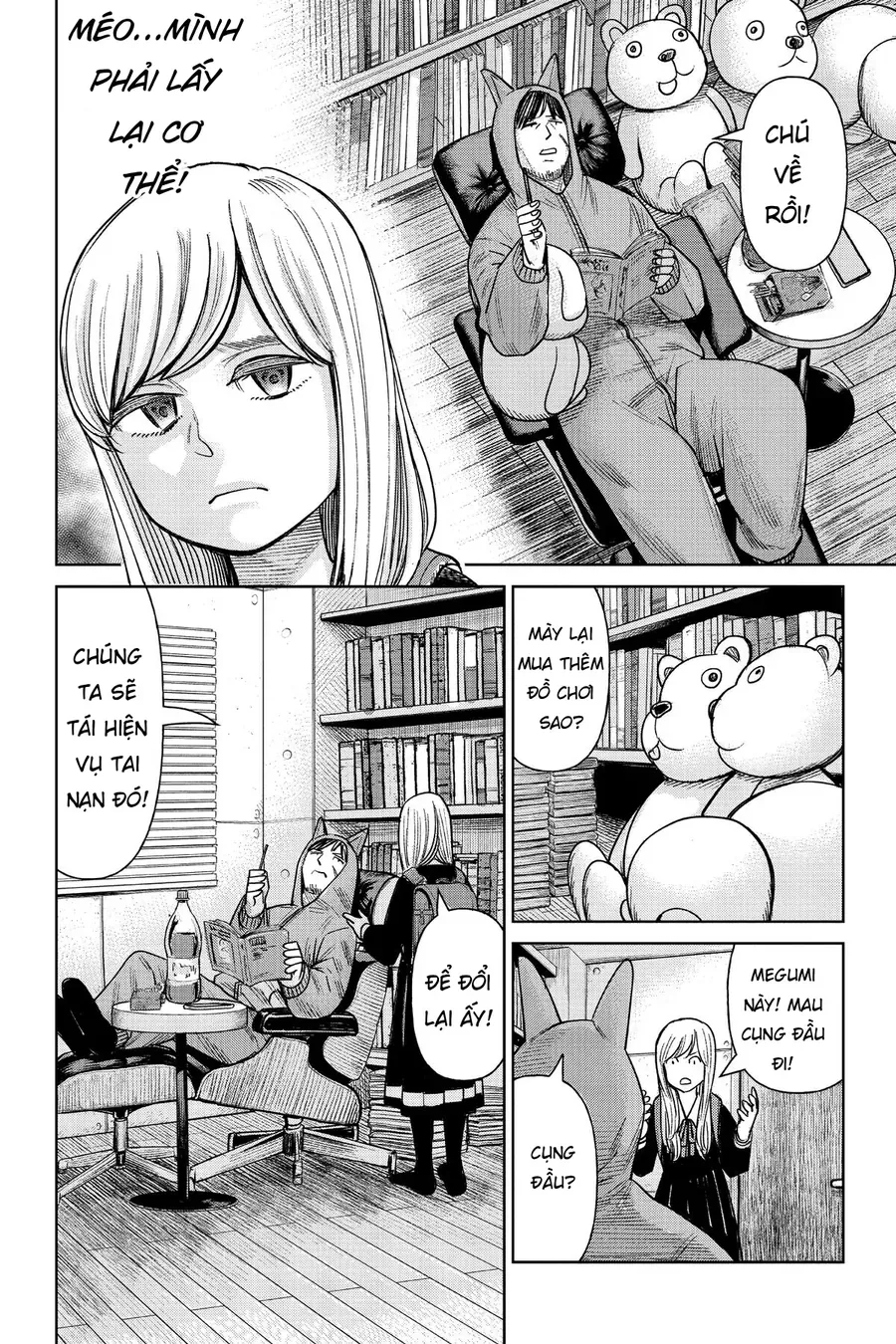 Hoán Đổi J⇔M [Chap 1-4]