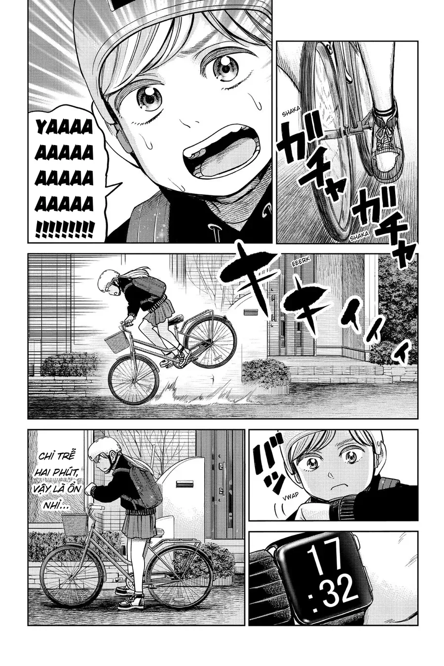 Hoán Đổi J⇔M [Chap 1-4]