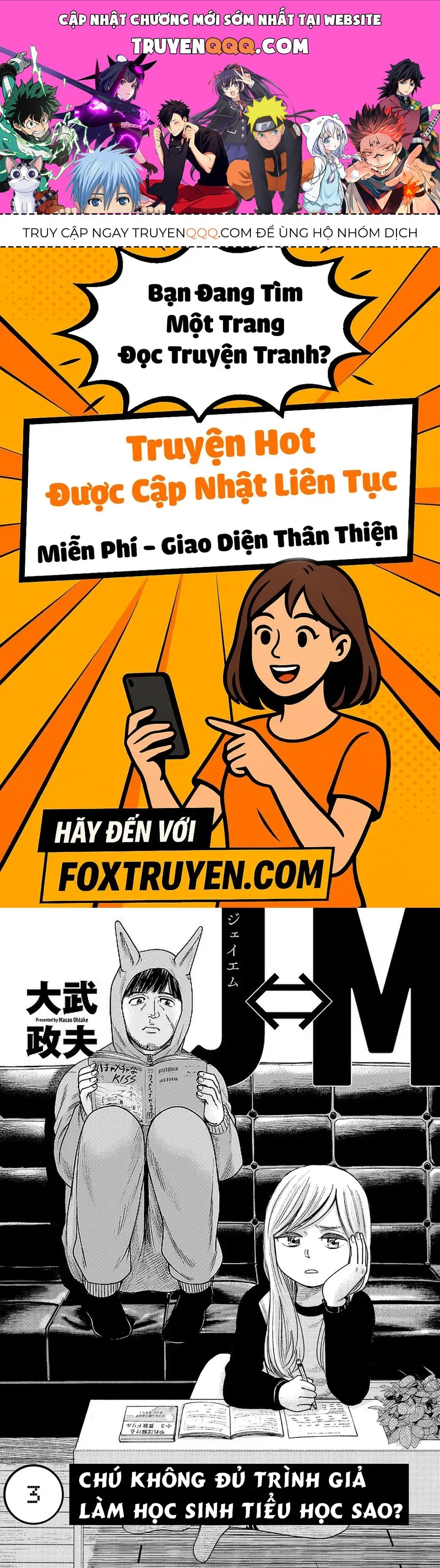 Hoán Đổi J⇔M [Chap 1-4]