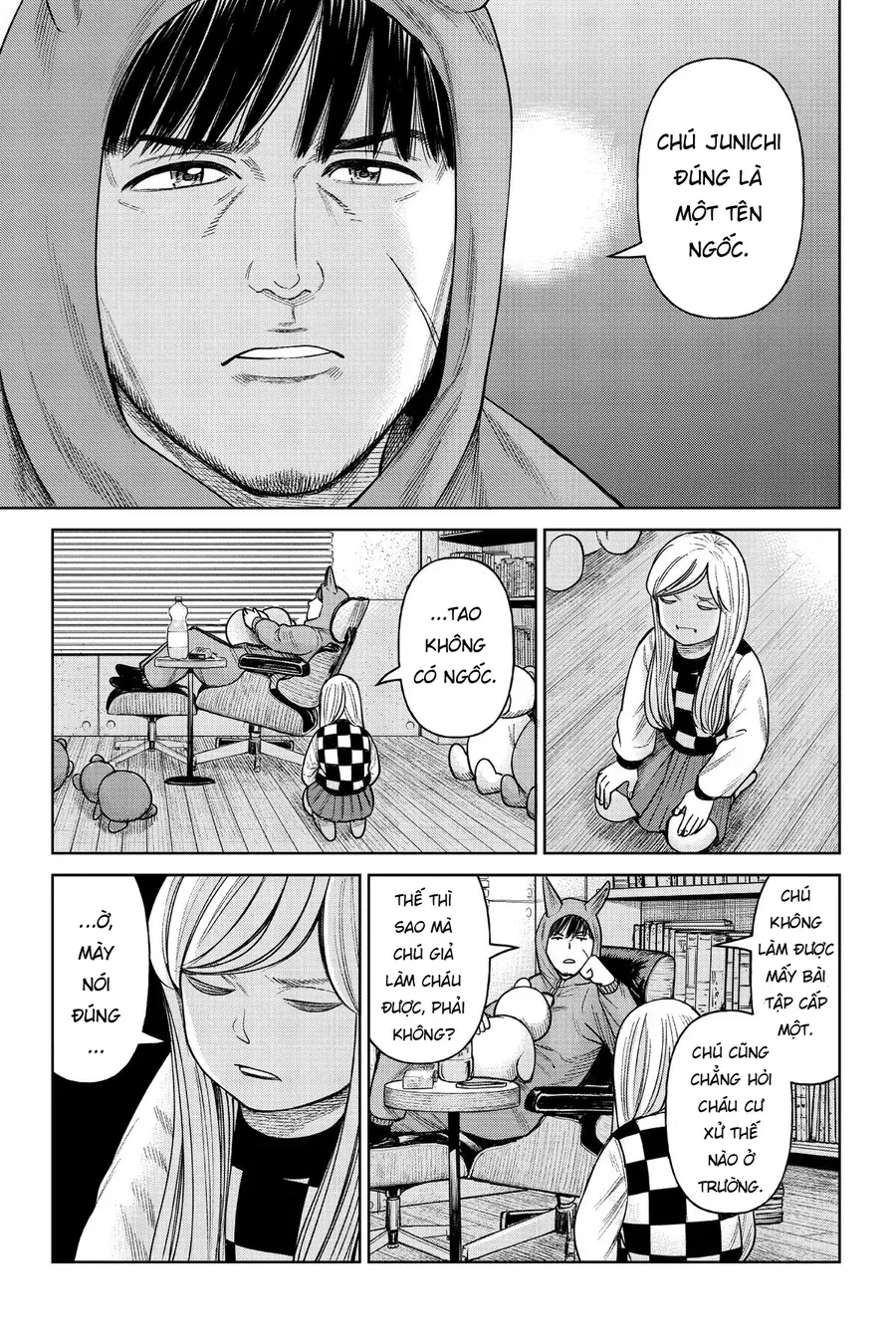 Hoán Đổi J⇔M [Chap 1-4]