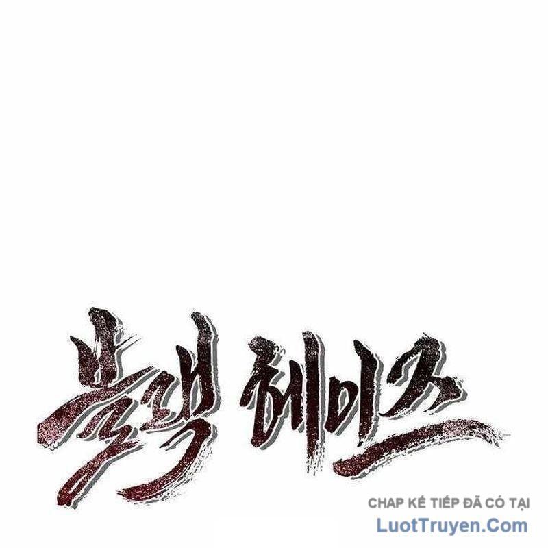 Ngục Tối Black Haze Chapter 50 - AB Truyện