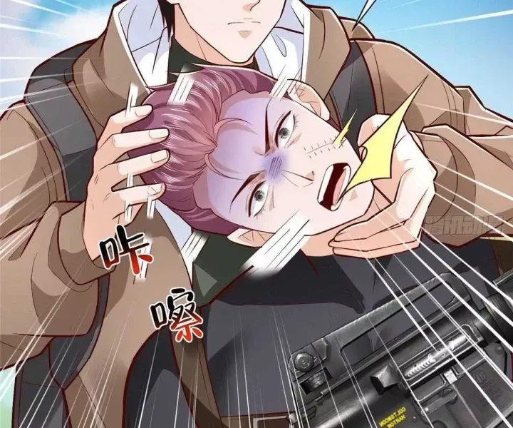 Chapter 806 - Image 51