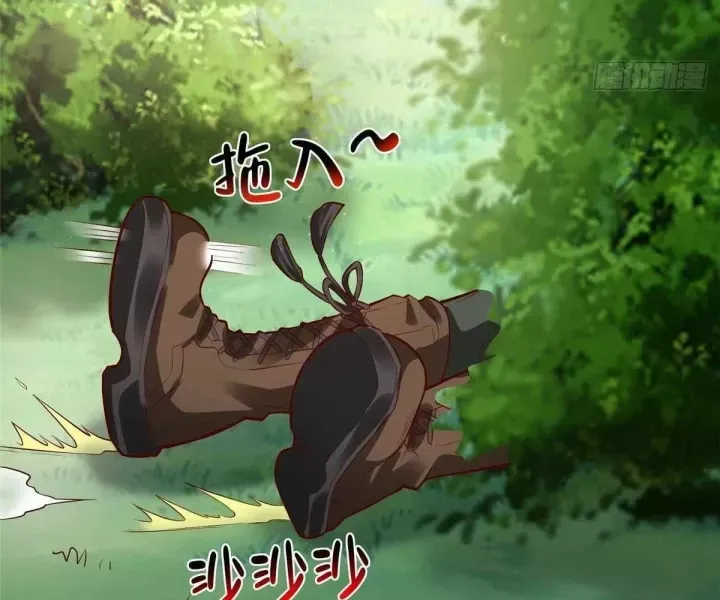 Chapter 806 - Image 53