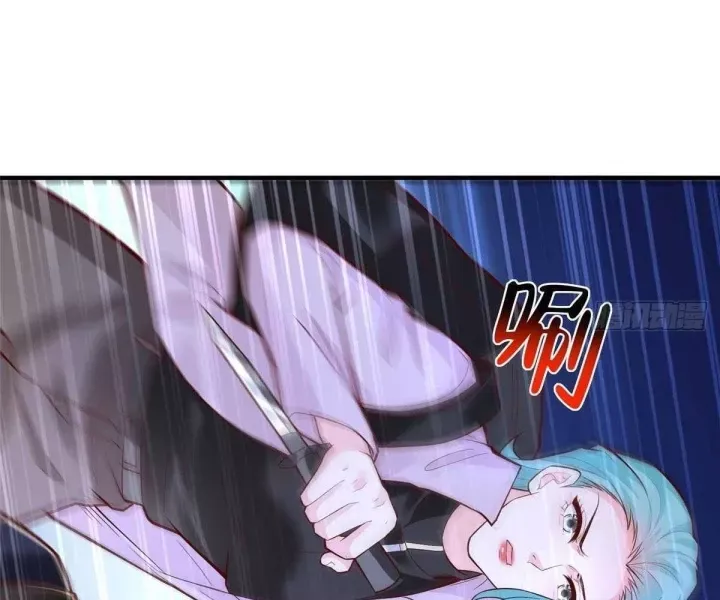 Chapter 806 - Image 59