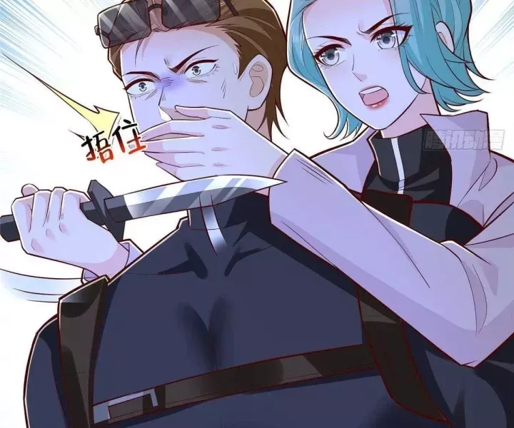 Chapter 806 - Image 64