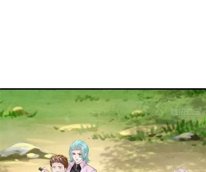 Chapter 806 - Image 73