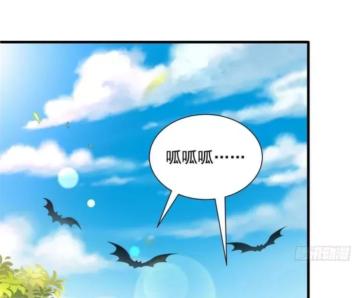 Chapter 806 - Image 76