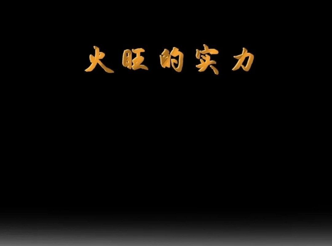 Dũng Giả Này Là Người Theo Chủ Nghĩa Tiền Tài Chí Thượng Chap 139 - Next Chap 138