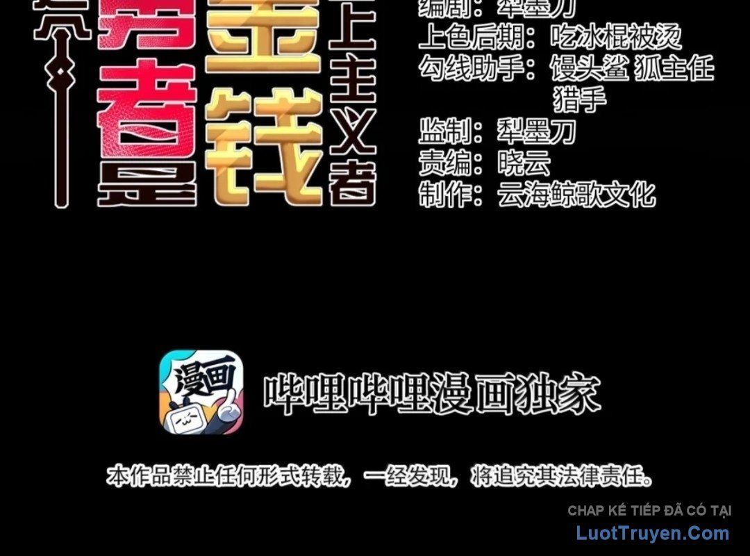 Dũng Giả Này Là Người Theo Chủ Nghĩa Tiền Tài Chí Thượng Chap 139 - Next Chap 138