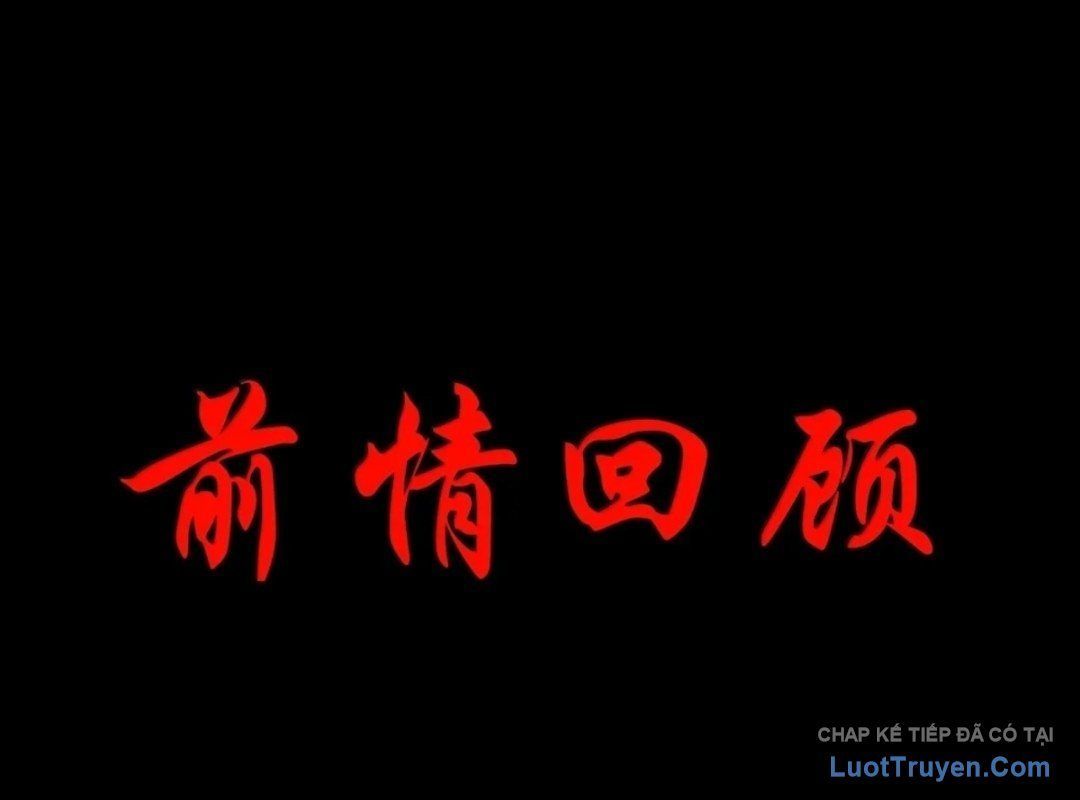 Dũng Giả Này Là Người Theo Chủ Nghĩa Tiền Tài Chí Thượng Chap 139 - Next Chap 138