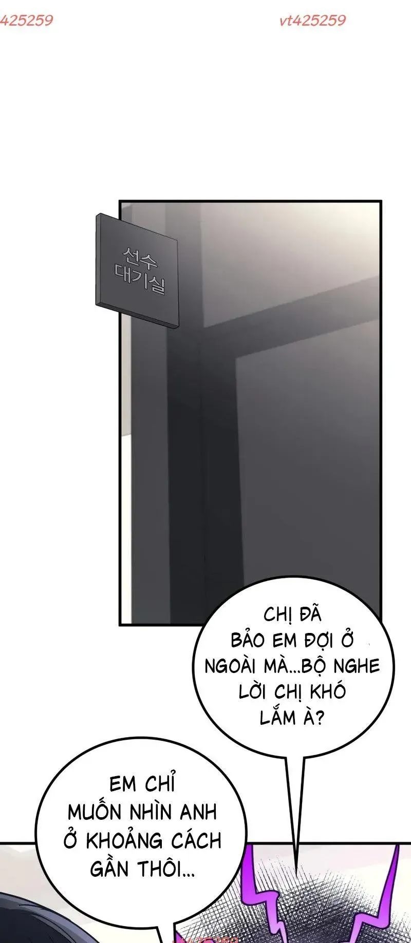 Thần Chiến Tranh Trở Lại Cấp 2 Chapter 102 - AB Truyện